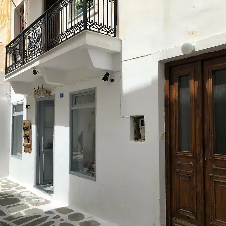 Hotel Katerina's - Old Town House *