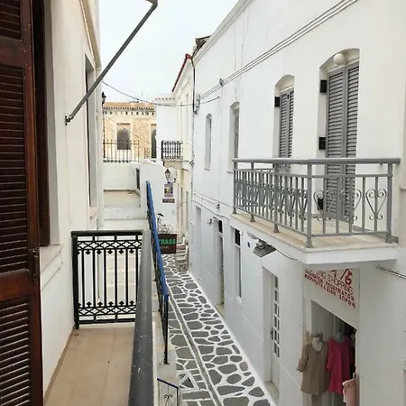 Katerina's - Old Town House * Páros